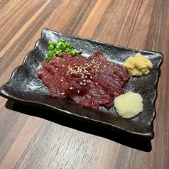 馬刺し