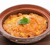 そば居酒屋 そばえもん 青山一丁目のおすすめ料理3