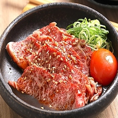 焼肉ホルモン