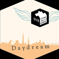 スプリングバレーDaydream　一杯(230ml)