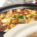 料理メニュー写真&nbsp;麻婆豆腐