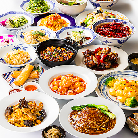 y،~H׈ݕzLq 唎؊X X