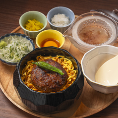 ブラックアンガスビーフハンバーグひつまぶし