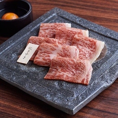 大仙 牛玄亭のおすすめ料理3