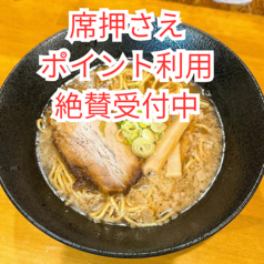 ̔Ԕ 낭X [ kCs ]