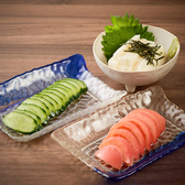 食堂酒場こしらゑやのおすすめ料理3