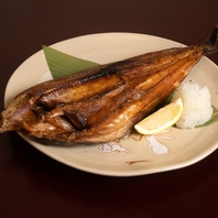 旨みが凝縮された自慢の干物をじっくりと焼き上げます◎