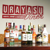 お好みに合わせて選べる多彩なドリンクをご用意してます