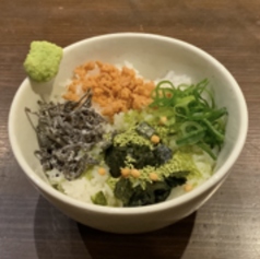 シャケ茶漬け/梅茶漬け 各