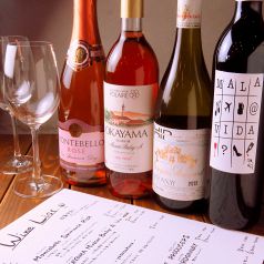 豊富なワインリスト