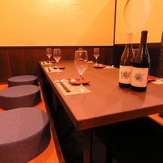 掘り炬燵式の店内でゆったりと♪会社宴会にもおすすめの半個室席は最大20名様までご利用可能です!