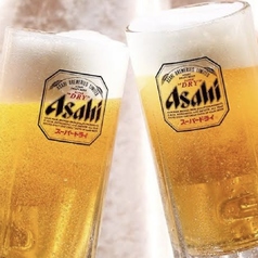 アサヒスーパードライ　生中