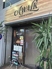 AWALK エーウォークのロゴ
