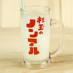 カラダニピース