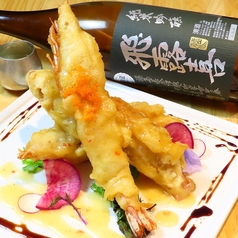 大赤エビのエビマヨ（一尾）