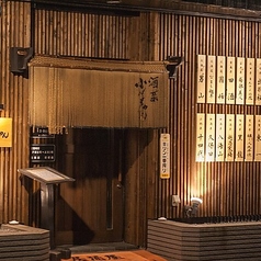 居酒屋小ばちゃん千歳店の雰囲気3