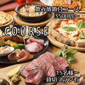 Pizza Terrace Legareのおすすめ料理2