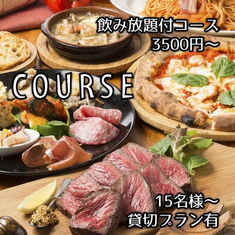 Pizza Terrace Legare(三宮/イタリアン・フレンチ)＜ネット予約可