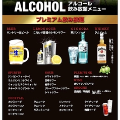 BBQ&BEER GARDEN iCITY21 アイシティの雰囲気1