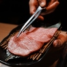 焼肉 あぶる。 池袋店のおすすめポイント1