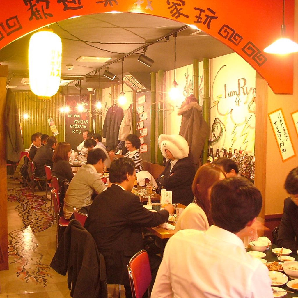 仕事帰りにサクッと飲み会☆お手頃価格がお店のウリ！お料理はお手頃価格！！