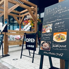 外の空気を味わいながらお食事をお楽しみ頂けます！