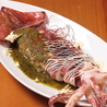 博多 魚イタリアンバル Uhkha ウカのおすすめポイント3