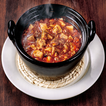 四川乃華 小吃 シャオチー 富山CIC店のおすすめ料理1