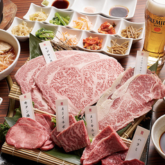 梨の家 八丁堀店のおすすめランチ1