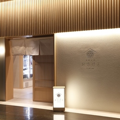 姉妹店情報《日本橋店・日本橋三越前店》