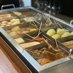 居酒屋 おでん こすもすのおすすめ料理1