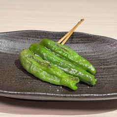 ししとう