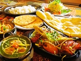 インド料理 MAYA マヤ 広店のおすすめ料理2