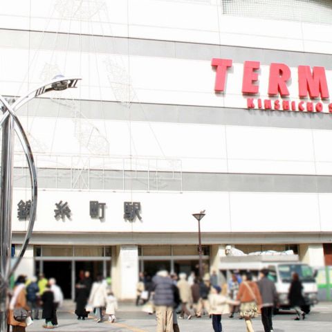 Bar Lad Z 錦糸町 バー カクテル ホットペッパーグルメ