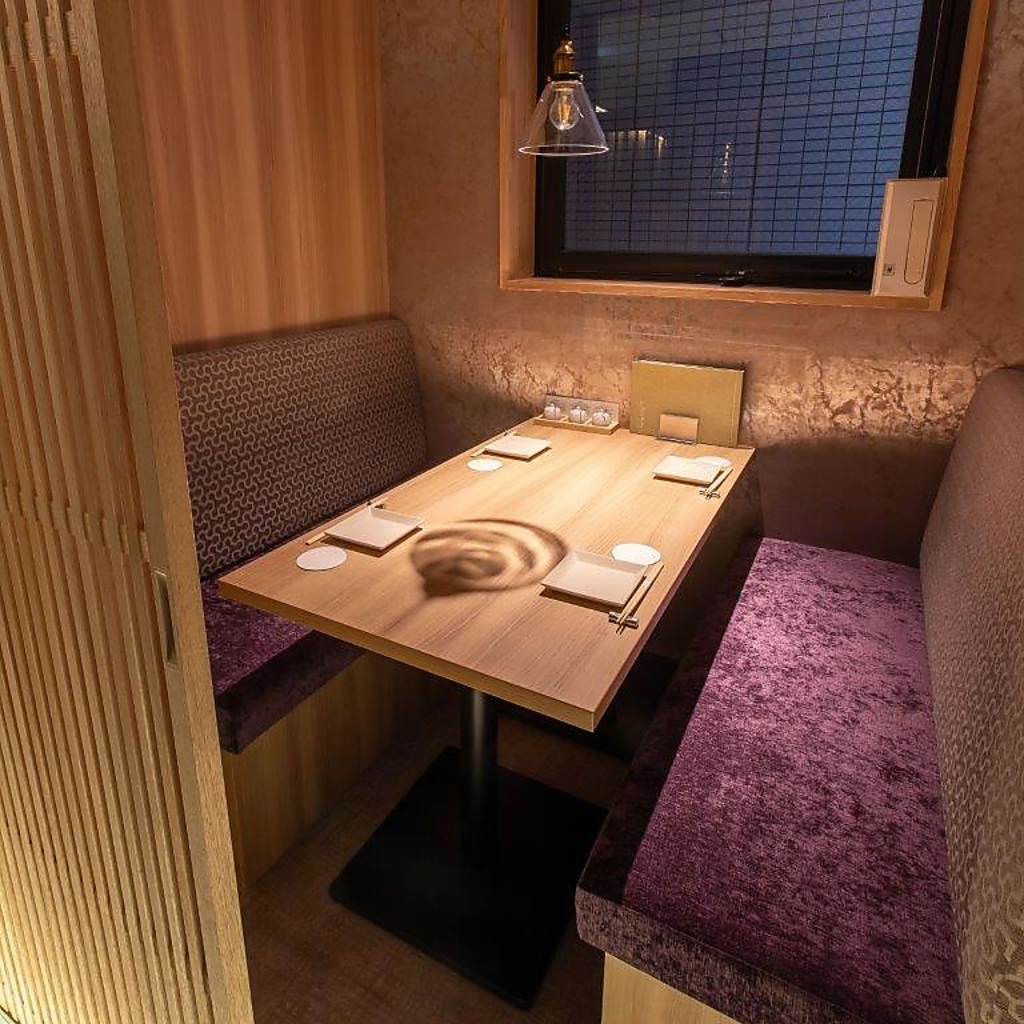 京の雰囲気を感じる個室を多数完備！2～最大40名様までご利用頂けます。各種ご宴会にどうぞ♪