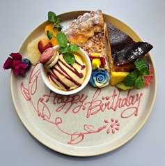 フラワーカフェ モンパルナスのコース写真