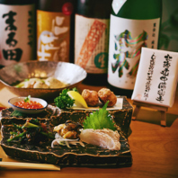 創作料理のこだわり