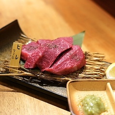 阿波焼肉 円の特集写真