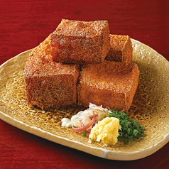 手づくり厚揚げ