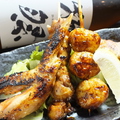 料理メニュー写真&nbsp;串焼き盛り合わせ