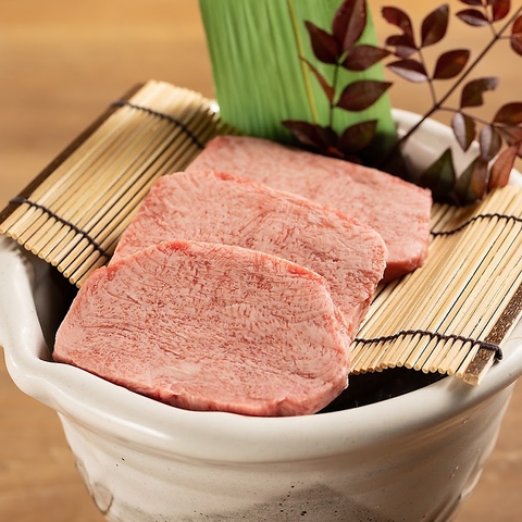 Otokichi おときち 堺東 焼肉 ホルモン ホットペッパーグルメ