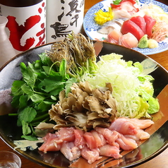 食彩 水嶋家の特集写真