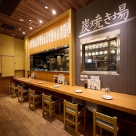 職人の技が光る炉端焼き！目の前で楽しむ特別な食体験◎