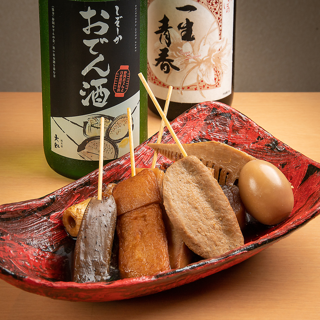 旨み深いおでんと日本酒の相性は抜群！一口ごとに幸せ広がる至福のひと時を。