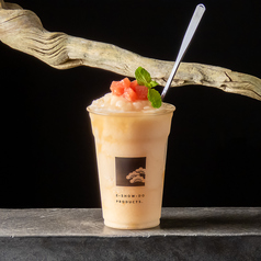 グレープフルーツスムージー