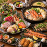 とんとん拍子 町田店のおすすめポイント1