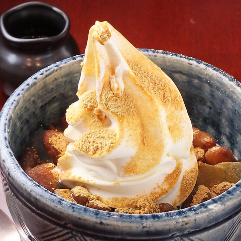 麻布茶房 溝の口店 溝の口 カフェ スイーツ ネット予約可 ホットペッパーグルメ