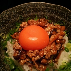 無玄の自家製納豆麹丼