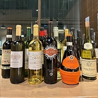 料理に寄り添う一杯を「選ぶ愉しみ」をあなたに。