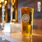 PERFECT BEER KITCHEN パーフェクトビアキッチン 西荻窪のおすすめ料理2